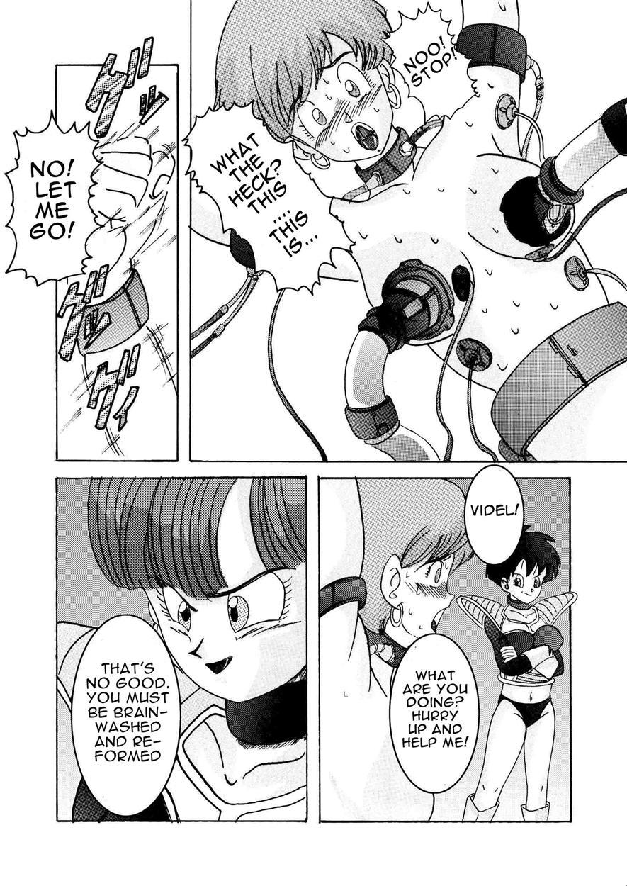 Tanjou!! Aku No Onna San Senshi Erasa Chichi Lunch Sennou Kaizou Keikaku 1