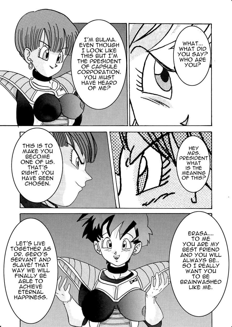 Tanjou!! Aku No Onna San Senshi Erasa Chichi Lunch Sennou Kaizou Keikaku 1