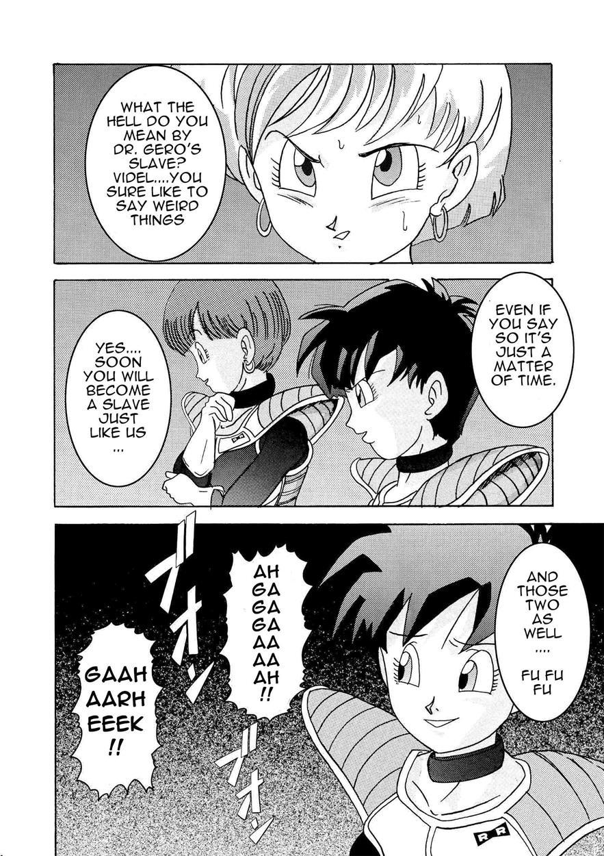 Tanjou!! Aku No Onna San Senshi Erasa Chichi Lunch Sennou Kaizou Keikaku 1
