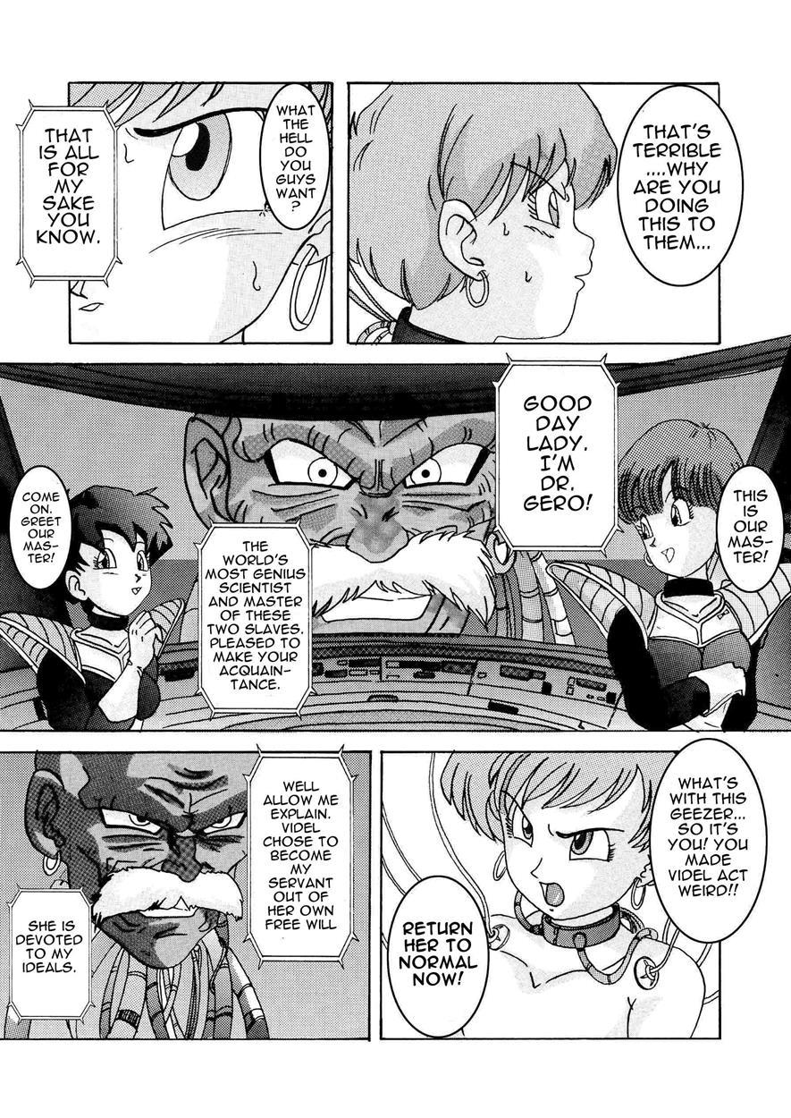 Tanjou!! Aku No Onna San Senshi Erasa Chichi Lunch Sennou Kaizou Keikaku 1
