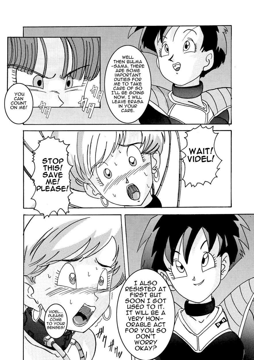 Tanjou!! Aku No Onna San Senshi Erasa Chichi Lunch Sennou Kaizou Keikaku 1