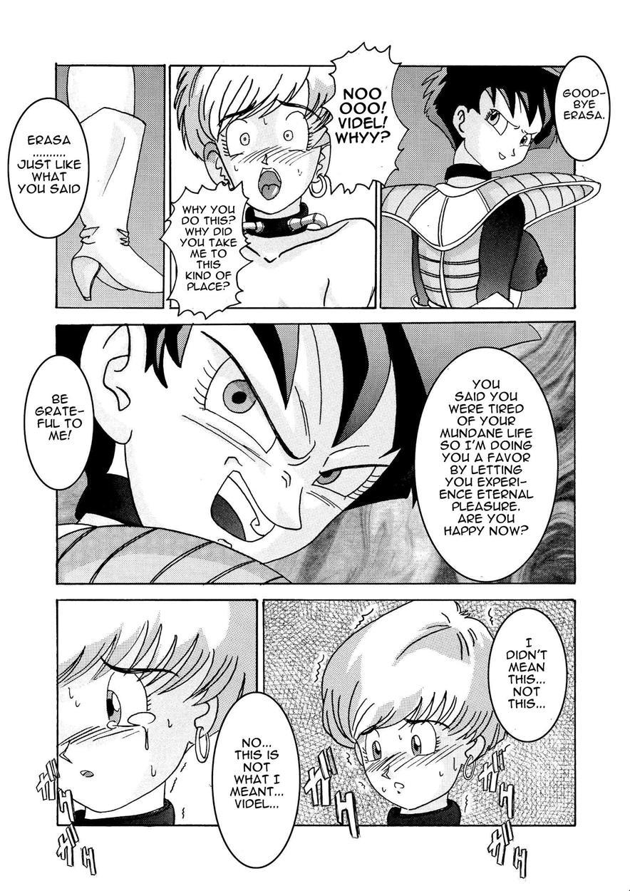 Tanjou!! Aku No Onna San Senshi Erasa Chichi Lunch Sennou Kaizou Keikaku 1