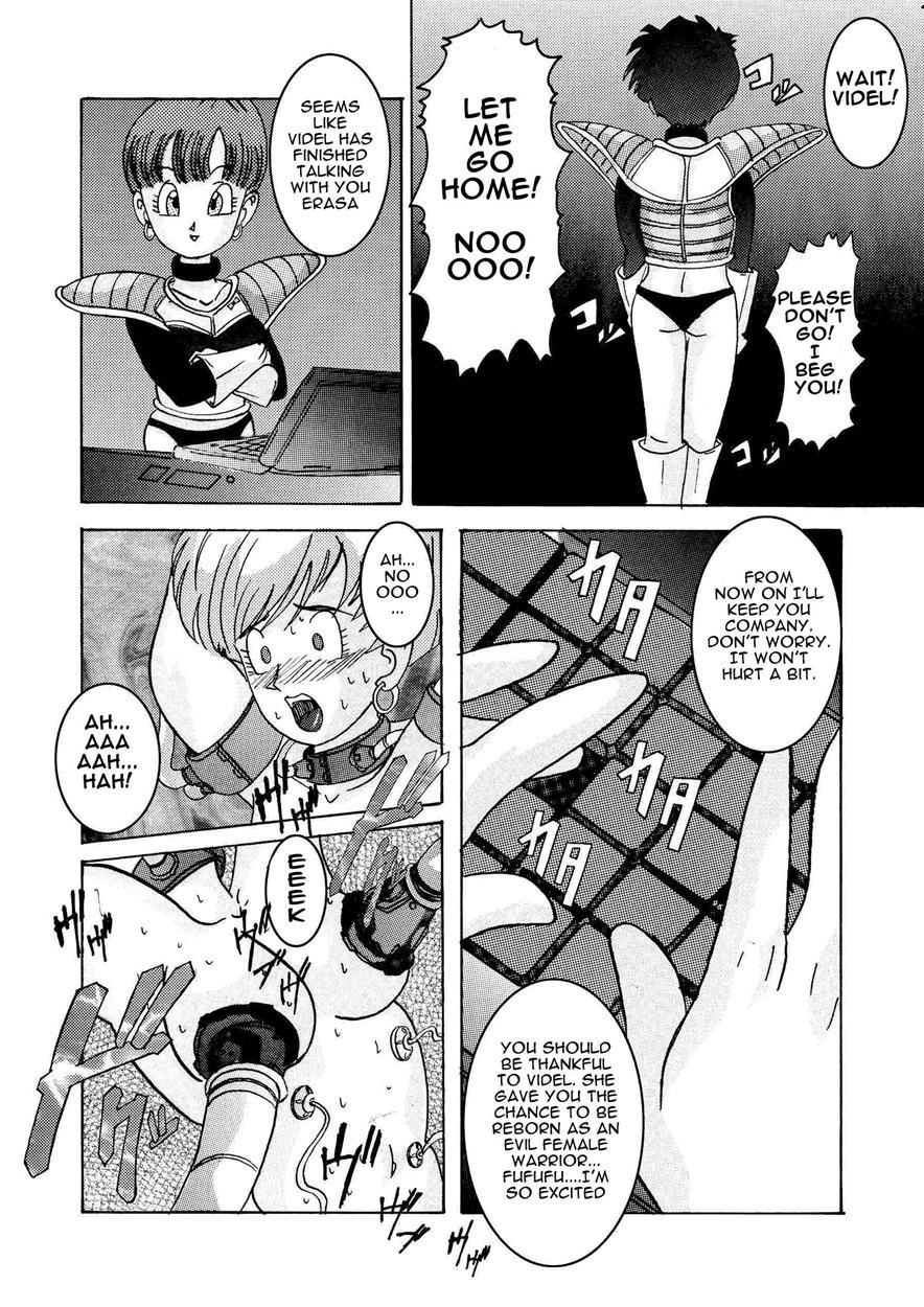 Tanjou!! Aku No Onna San Senshi Erasa Chichi Lunch Sennou Kaizou Keikaku 1