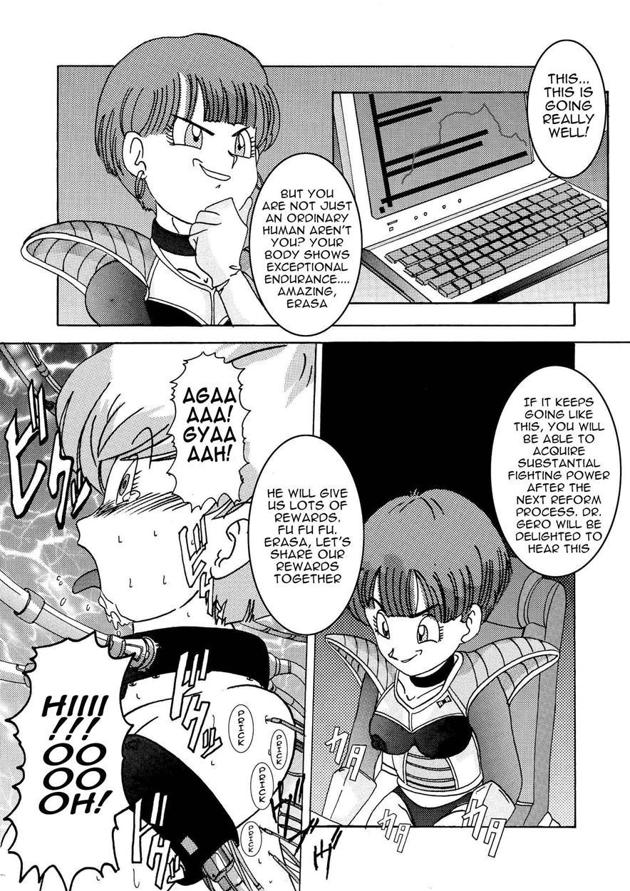 Tanjou!! Aku No Onna San Senshi Erasa Chichi Lunch Sennou Kaizou Keikaku 1