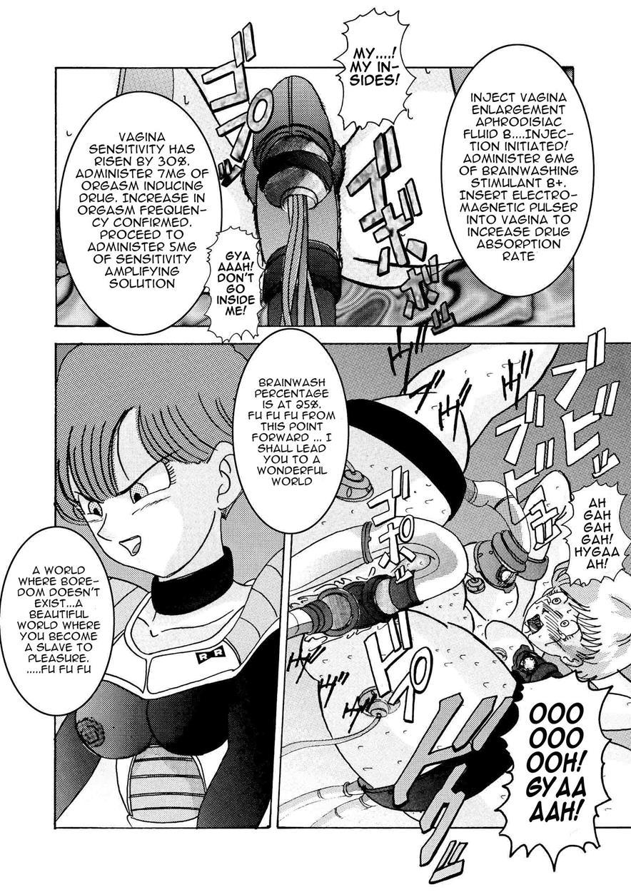 Tanjou!! Aku No Onna San Senshi Erasa Chichi Lunch Sennou Kaizou Keikaku 1