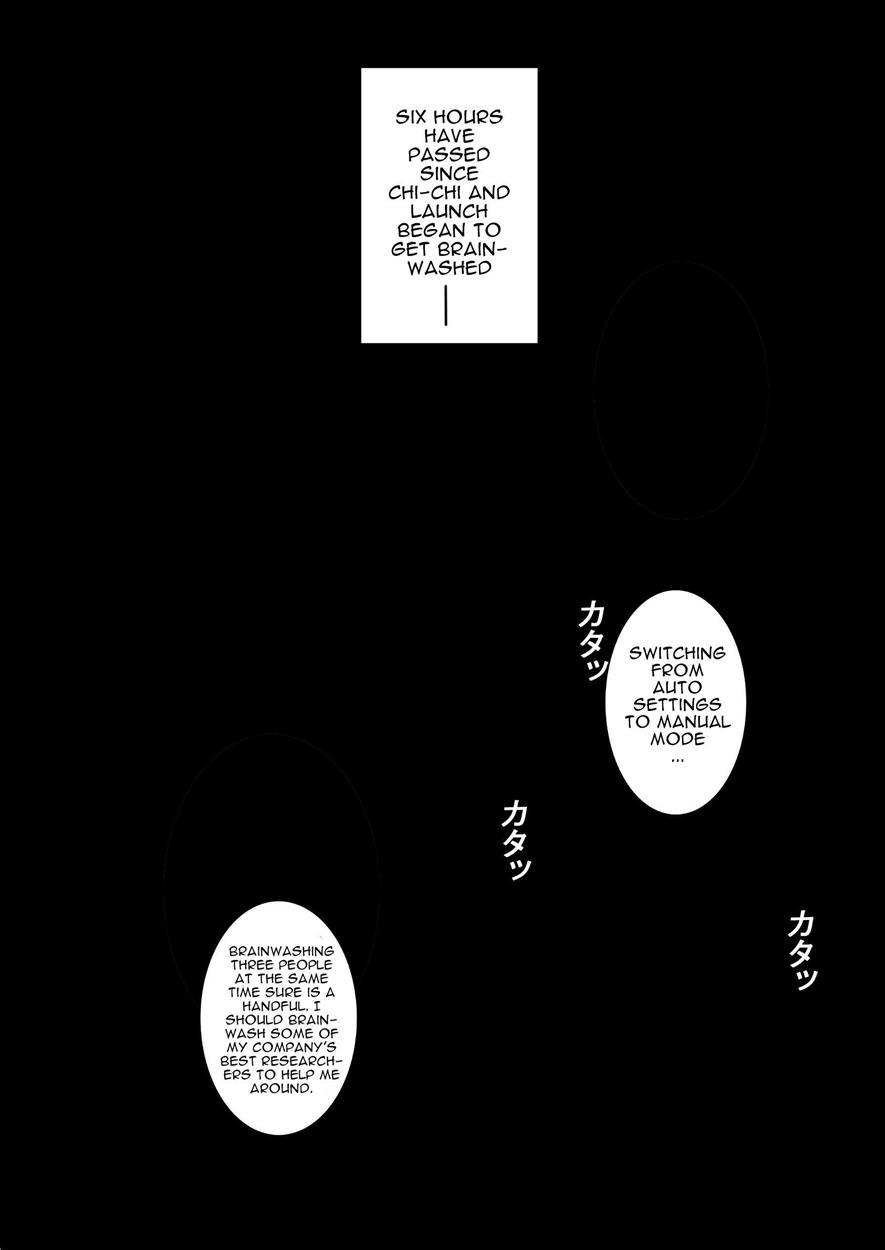 Tanjou!! Aku No Onna San Senshi Erasa Chichi Lunch Sennou Kaizou Keikaku 1