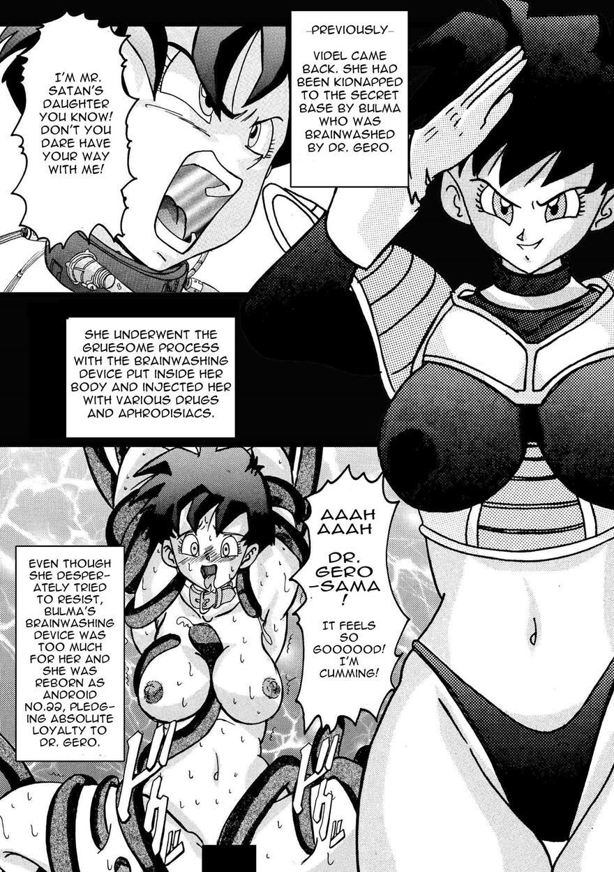 Tanjou!! Aku No Onna San Senshi Erasa Chichi Lunch Sennou Kaizou Keikaku 1