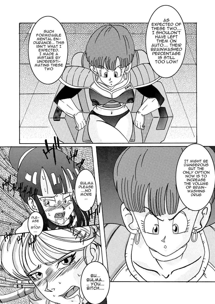 Tanjou!! Aku No Onna San Senshi Erasa Chichi Lunch Sennou Kaizou Keikaku 1