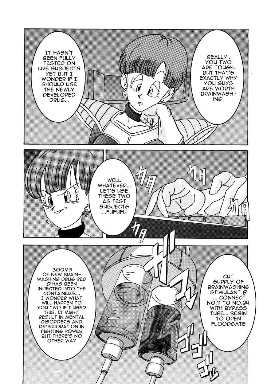 Tanjou!! Aku No Onna San Senshi Erasa Chichi Lunch Sennou Kaizou Keikaku 1