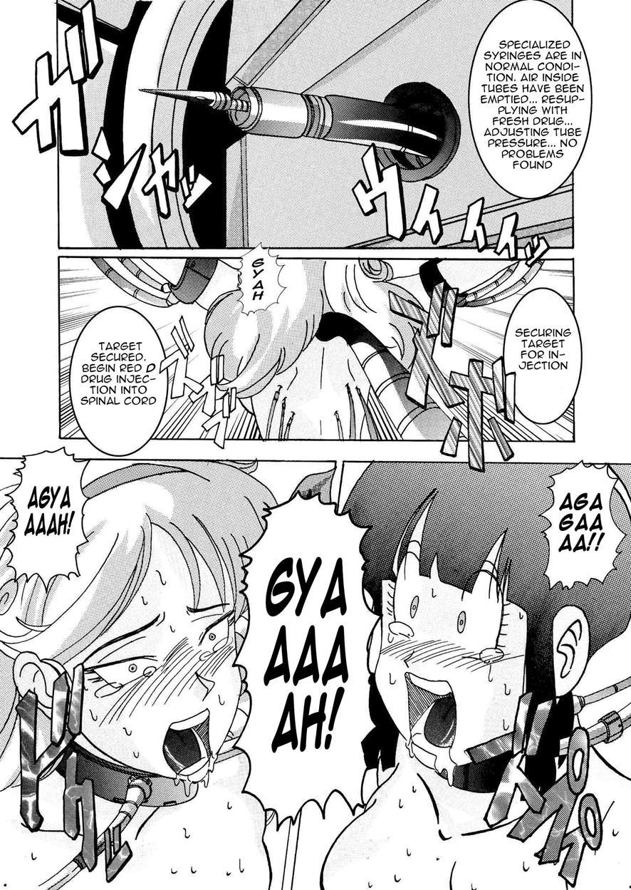 Tanjou!! Aku No Onna San Senshi Erasa Chichi Lunch Sennou Kaizou Keikaku 1