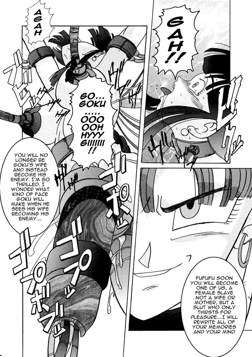 Tanjou!! Aku No Onna San Senshi Erasa Chichi Lunch Sennou Kaizou Keikaku 1