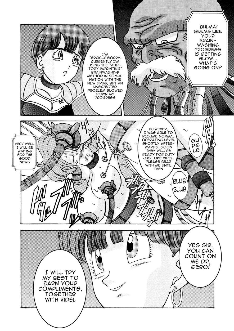 Tanjou!! Aku No Onna San Senshi Erasa Chichi Lunch Sennou Kaizou Keikaku 1