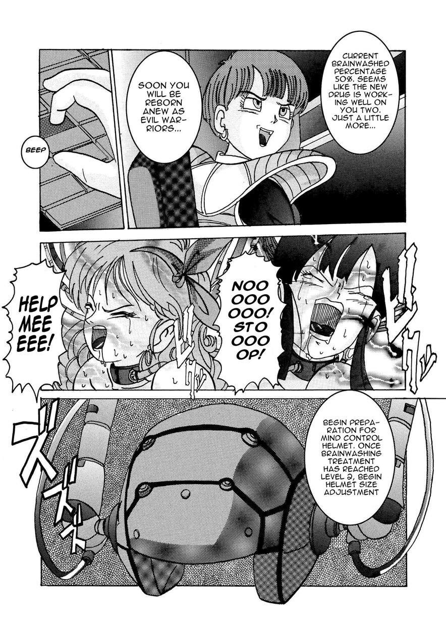 Tanjou!! Aku No Onna San Senshi Erasa Chichi Lunch Sennou Kaizou Keikaku 1
