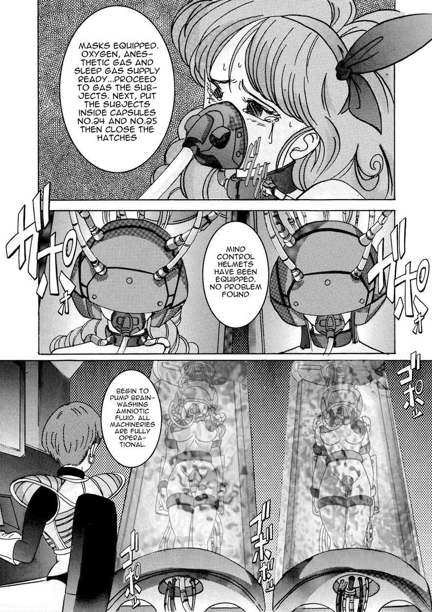 Tanjou!! Aku No Onna San Senshi Erasa Chichi Lunch Sennou Kaizou Keikaku 1