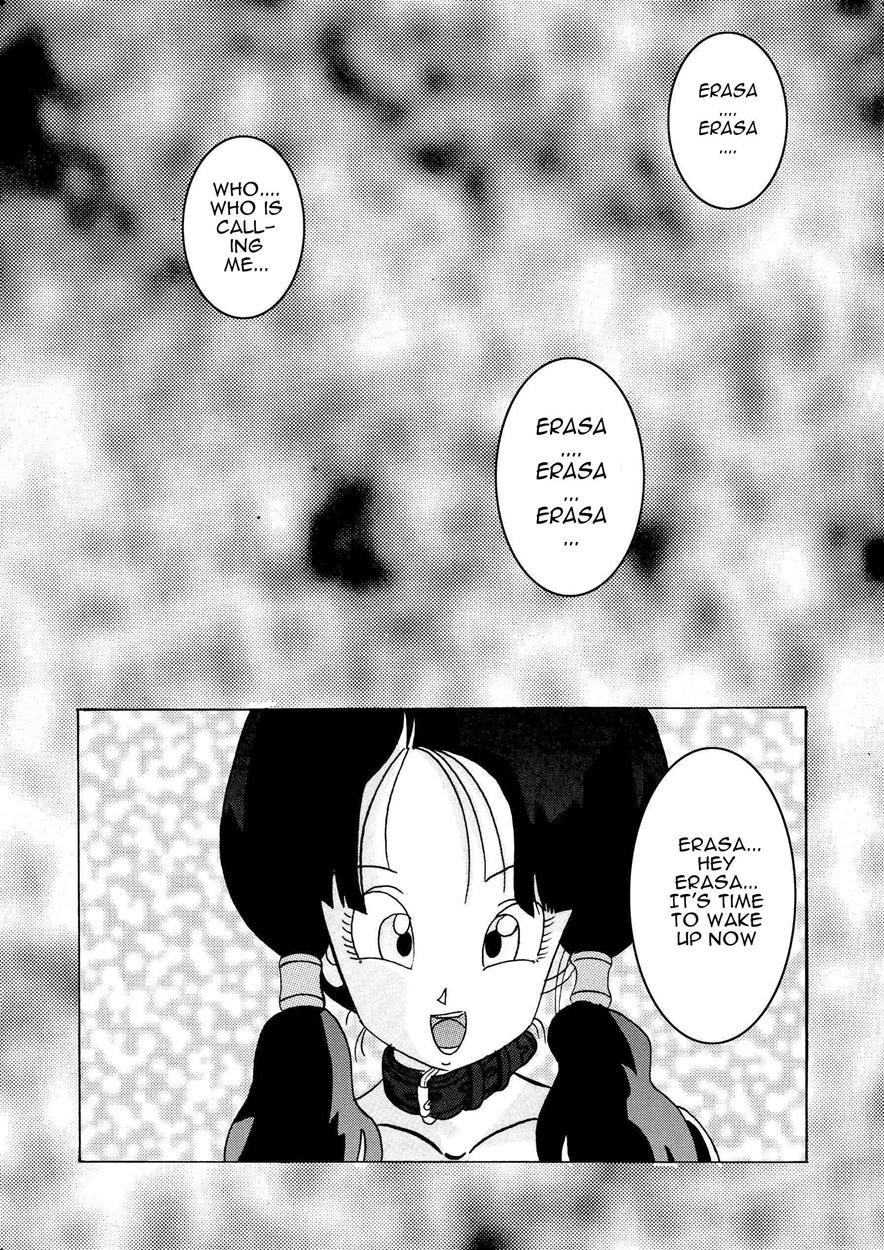 Tanjou!! Aku No Onna San Senshi Erasa Chichi Lunch Sennou Kaizou Keikaku 1