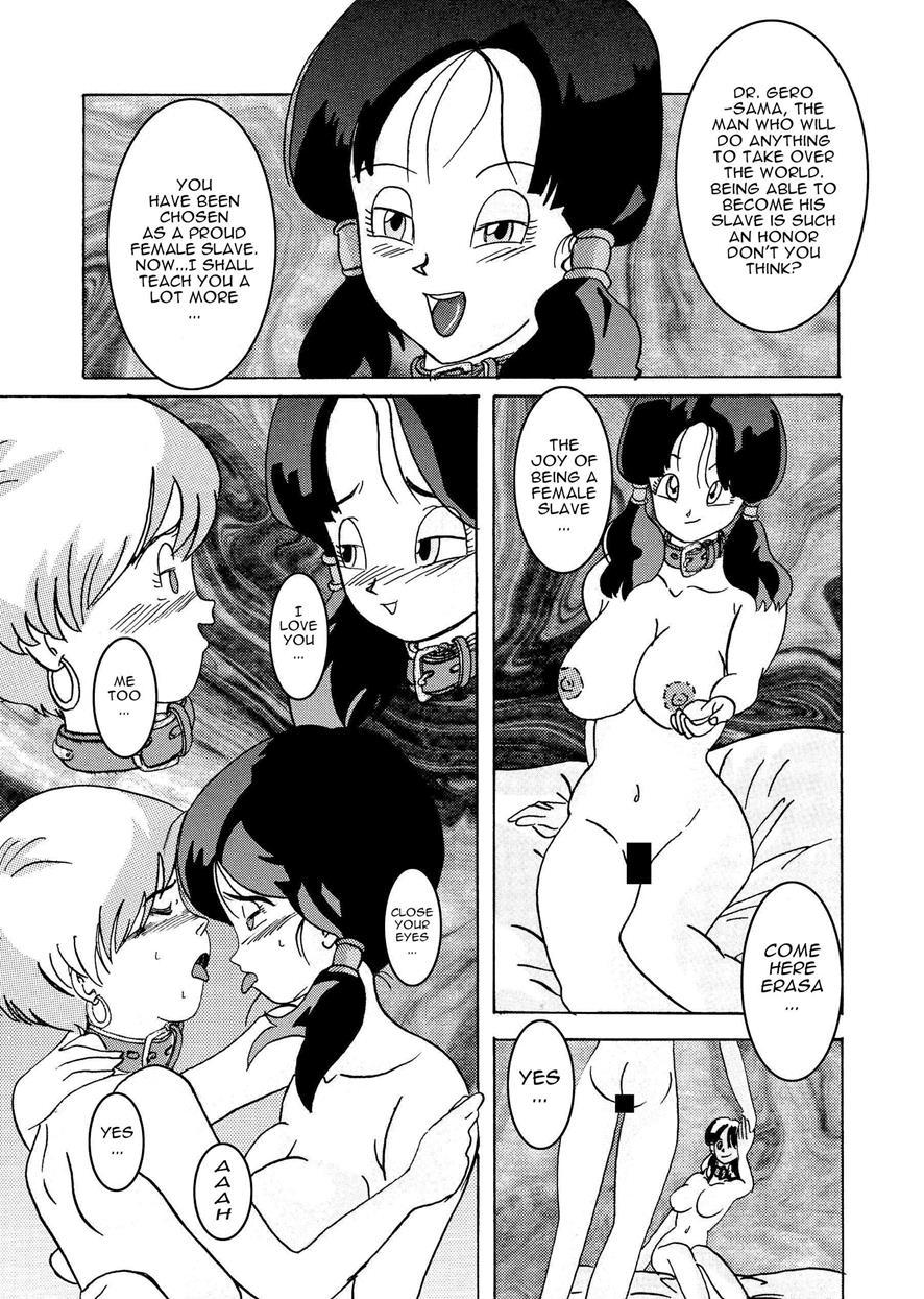 Tanjou!! Aku No Onna San Senshi Erasa Chichi Lunch Sennou Kaizou Keikaku 1