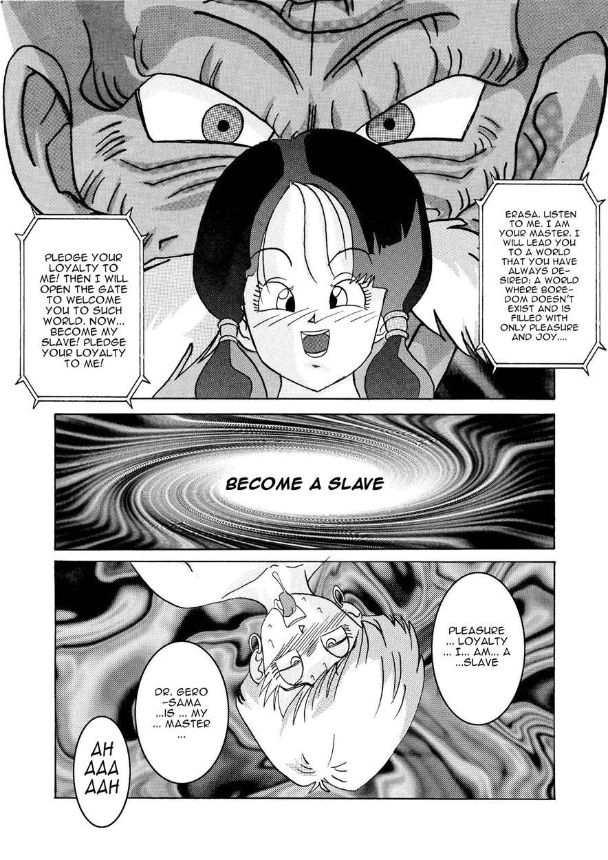 Tanjou!! Aku No Onna San Senshi Erasa Chichi Lunch Sennou Kaizou Keikaku 1