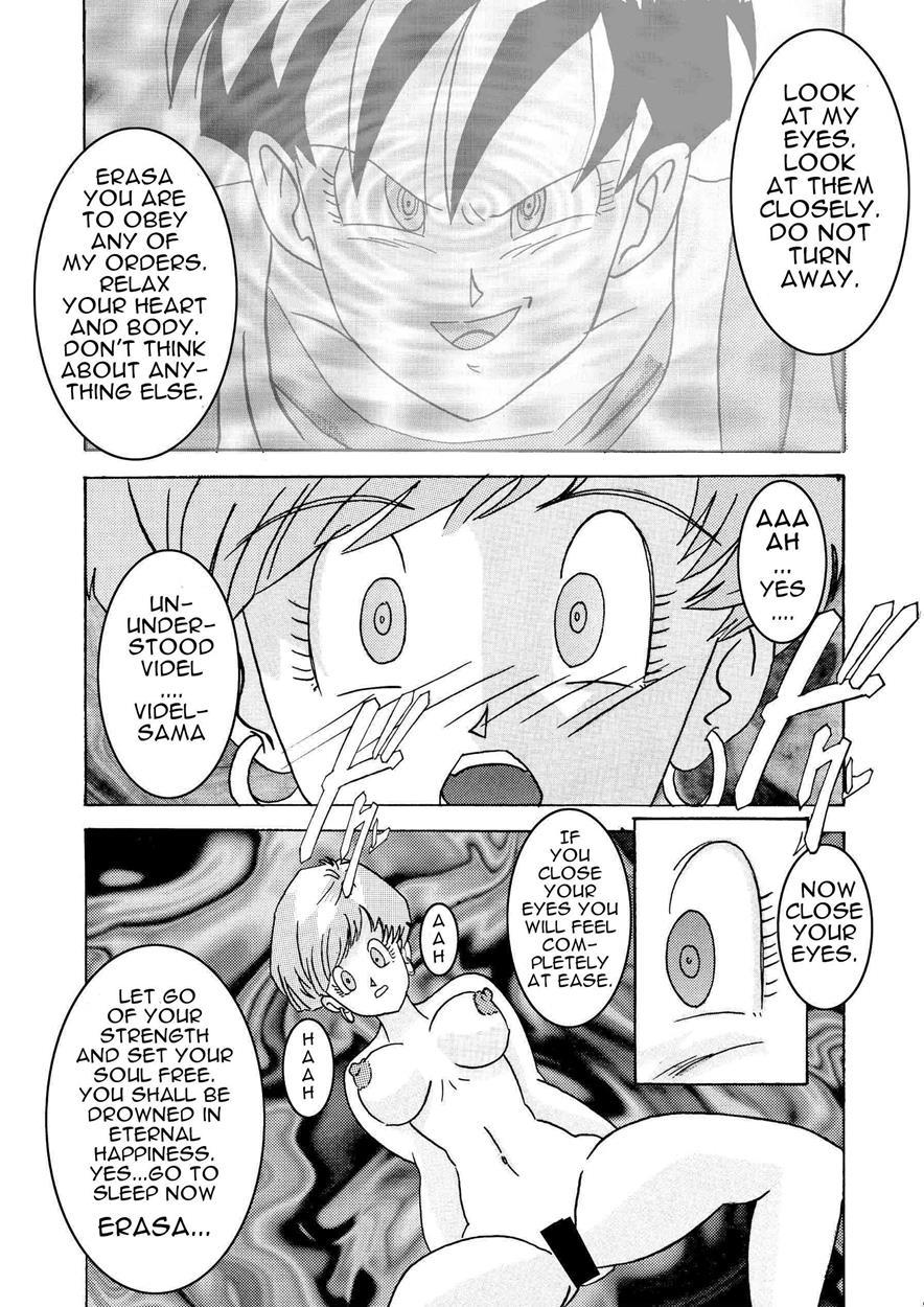 Tanjou!! Aku No Onna San Senshi Erasa Chichi Lunch Sennou Kaizou Keikaku 1