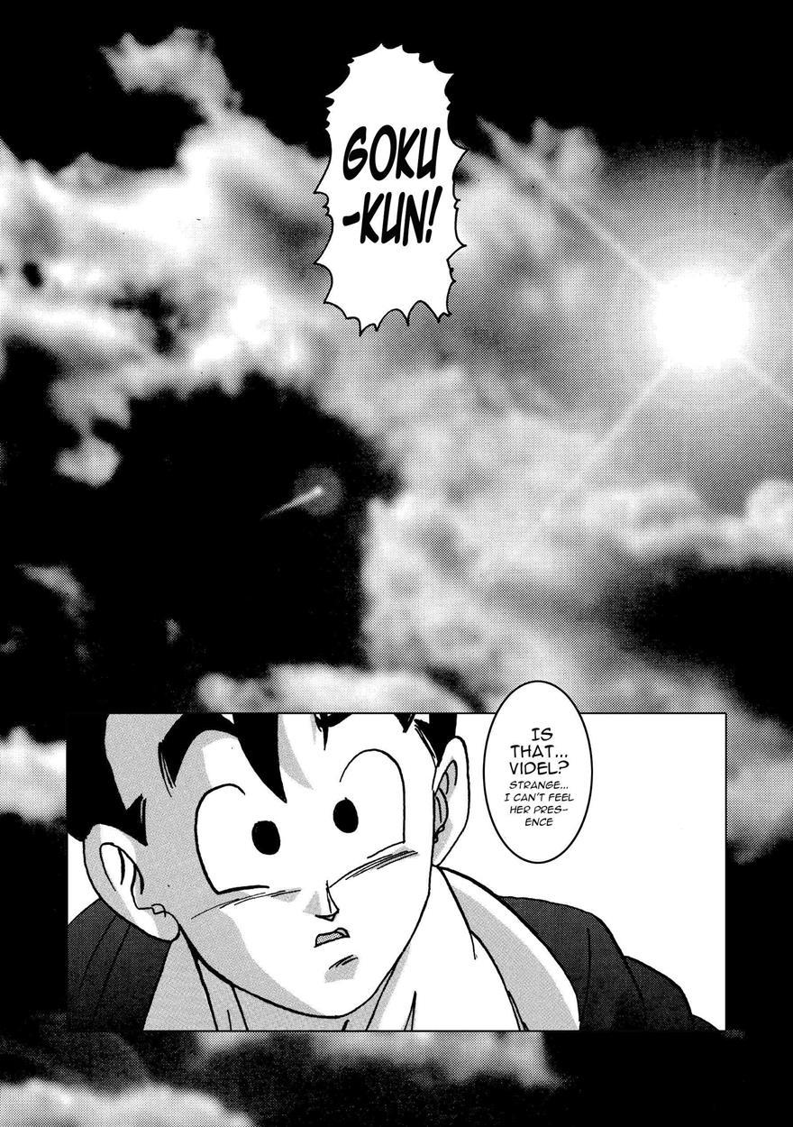Tanjou!! Aku No Onna San Senshi Erasa Chichi Lunch Sennou Kaizou Keikaku 1
