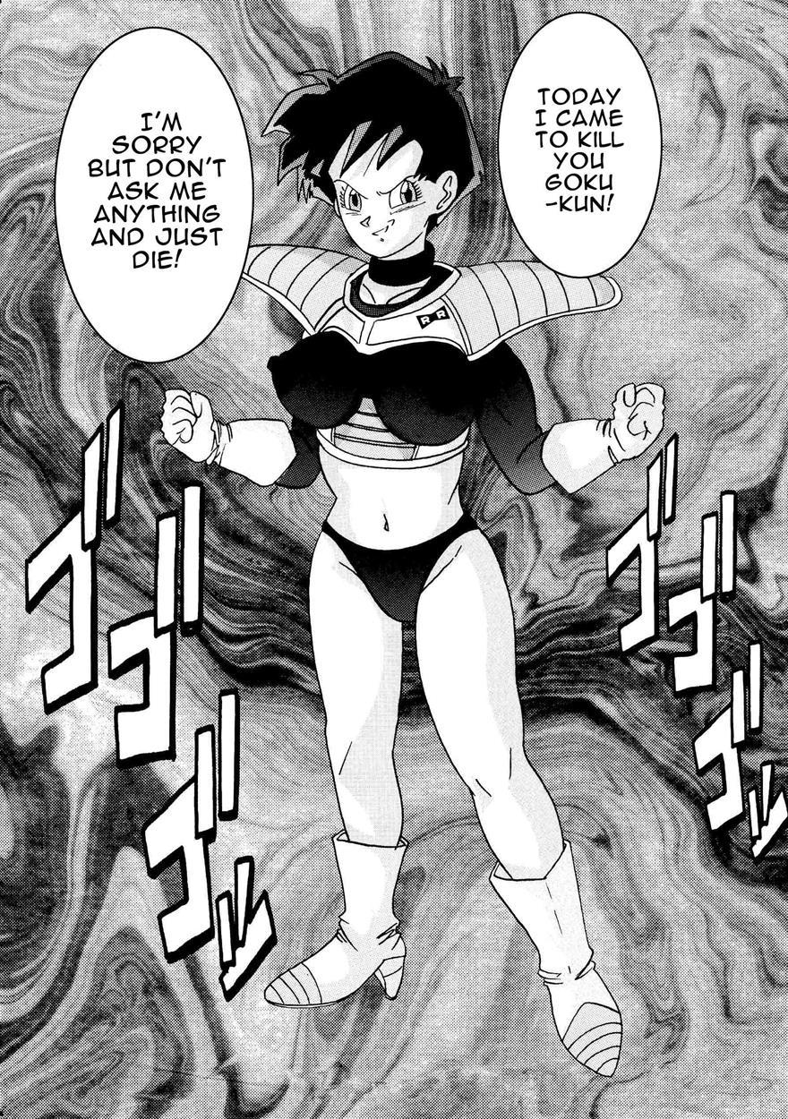Tanjou!! Aku No Onna San Senshi Erasa Chichi Lunch Sennou Kaizou Keikaku 1