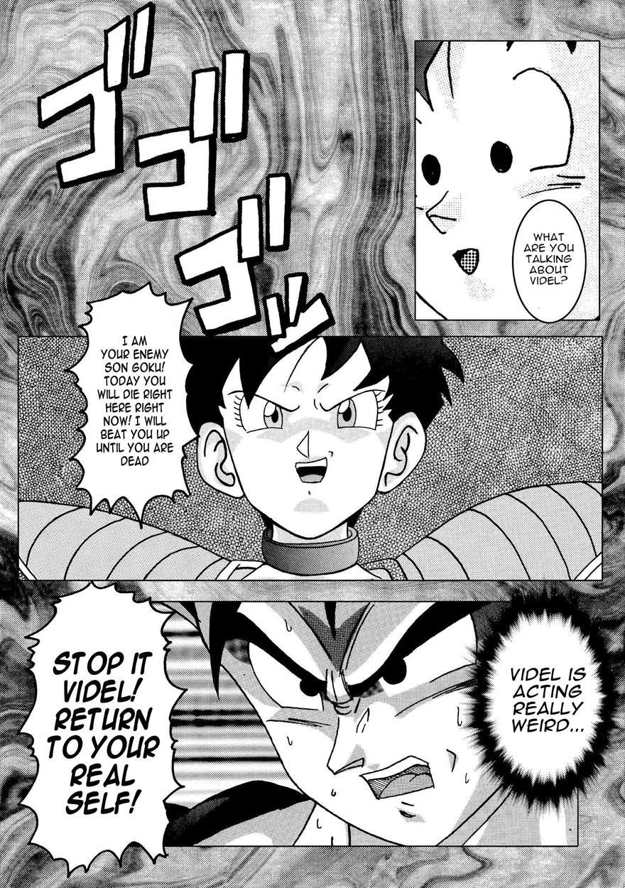 Tanjou!! Aku No Onna San Senshi Erasa Chichi Lunch Sennou Kaizou Keikaku 1
