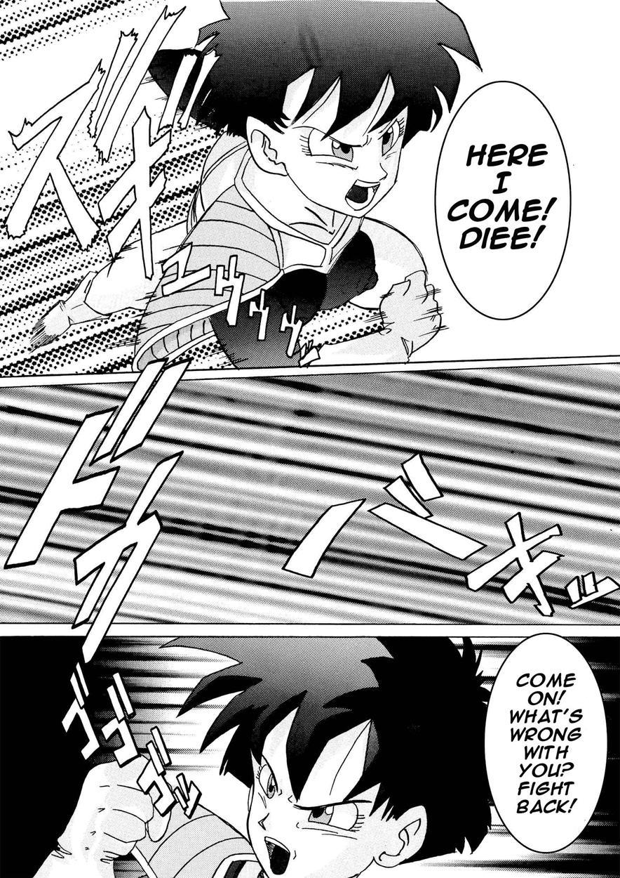 Tanjou!! Aku No Onna San Senshi Erasa Chichi Lunch Sennou Kaizou Keikaku 1