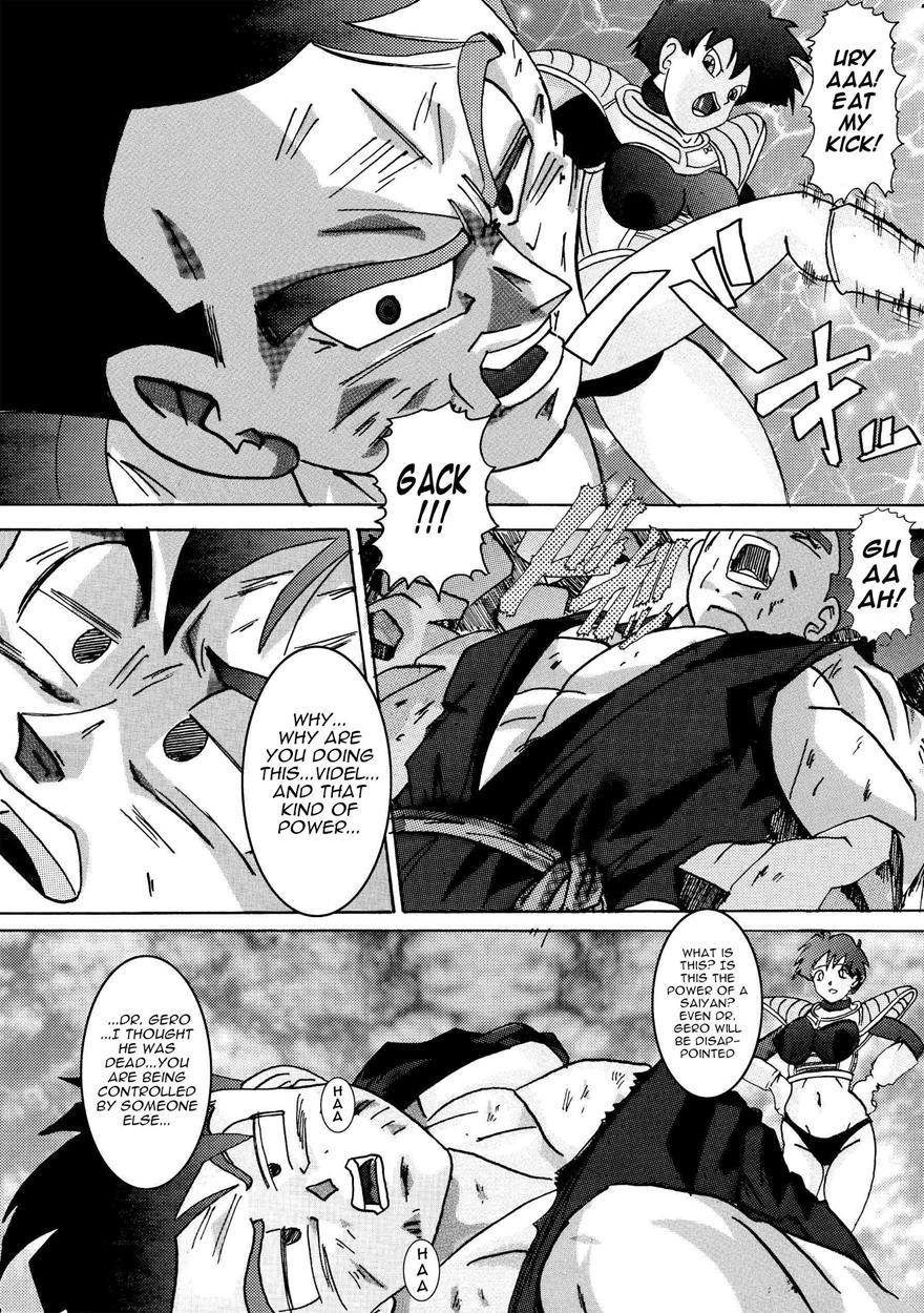 Tanjou!! Aku No Onna San Senshi Erasa Chichi Lunch Sennou Kaizou Keikaku 1
