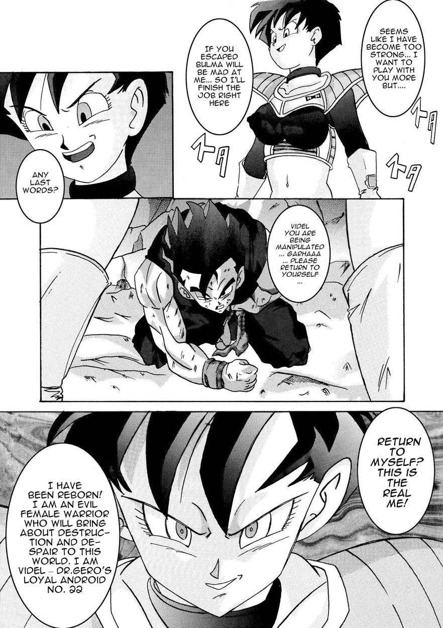 Tanjou!! Aku No Onna San Senshi Erasa Chichi Lunch Sennou Kaizou Keikaku 1