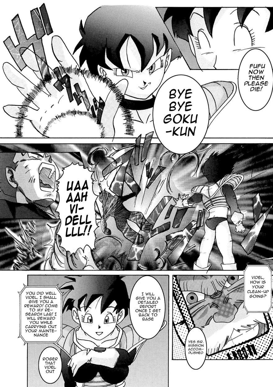 Tanjou!! Aku No Onna San Senshi Erasa Chichi Lunch Sennou Kaizou Keikaku 1