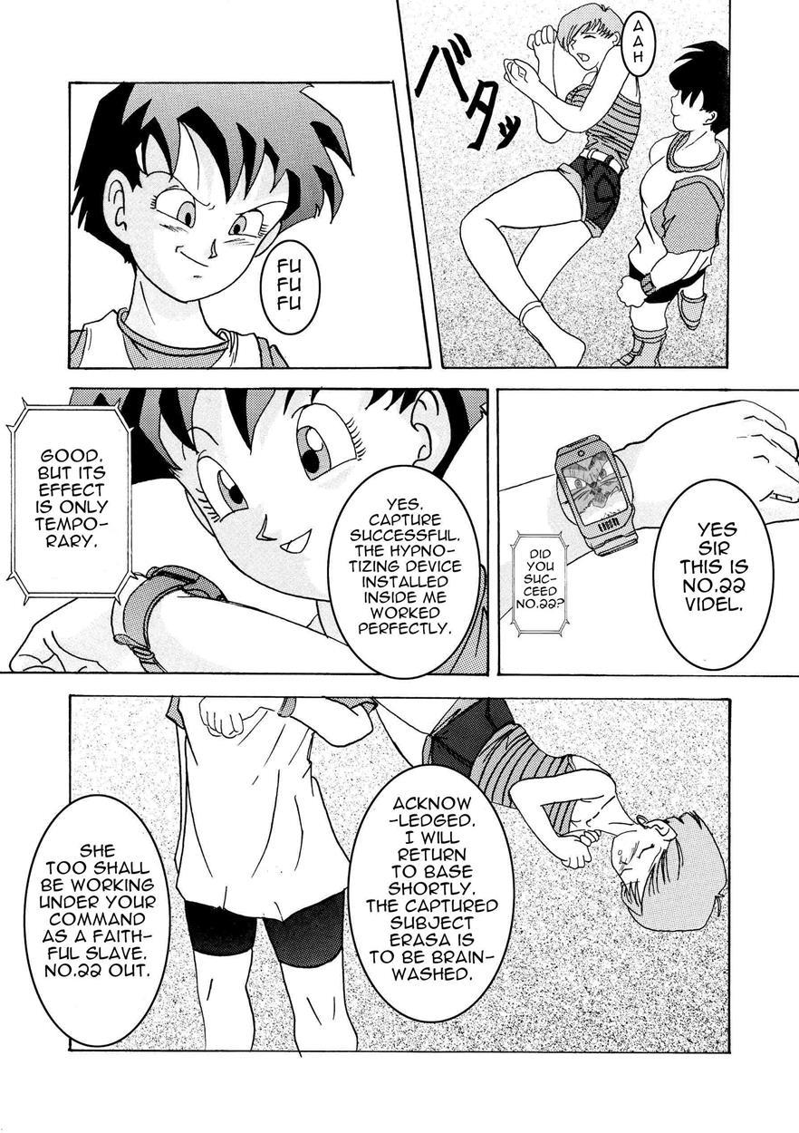 Tanjou!! Aku No Onna San Senshi Erasa Chichi Lunch Sennou Kaizou Keikaku 1