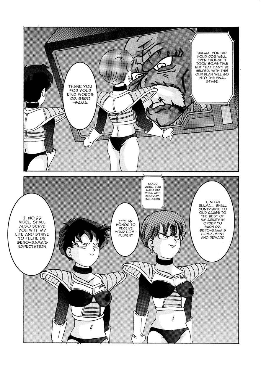Tanjou!! Aku No Onna San Senshi Erasa Chichi Lunch Sennou Kaizou Keikaku 1