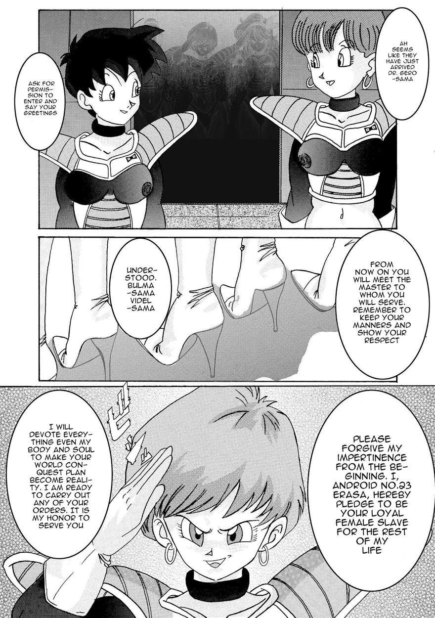 Tanjou!! Aku No Onna San Senshi Erasa Chichi Lunch Sennou Kaizou Keikaku 1
