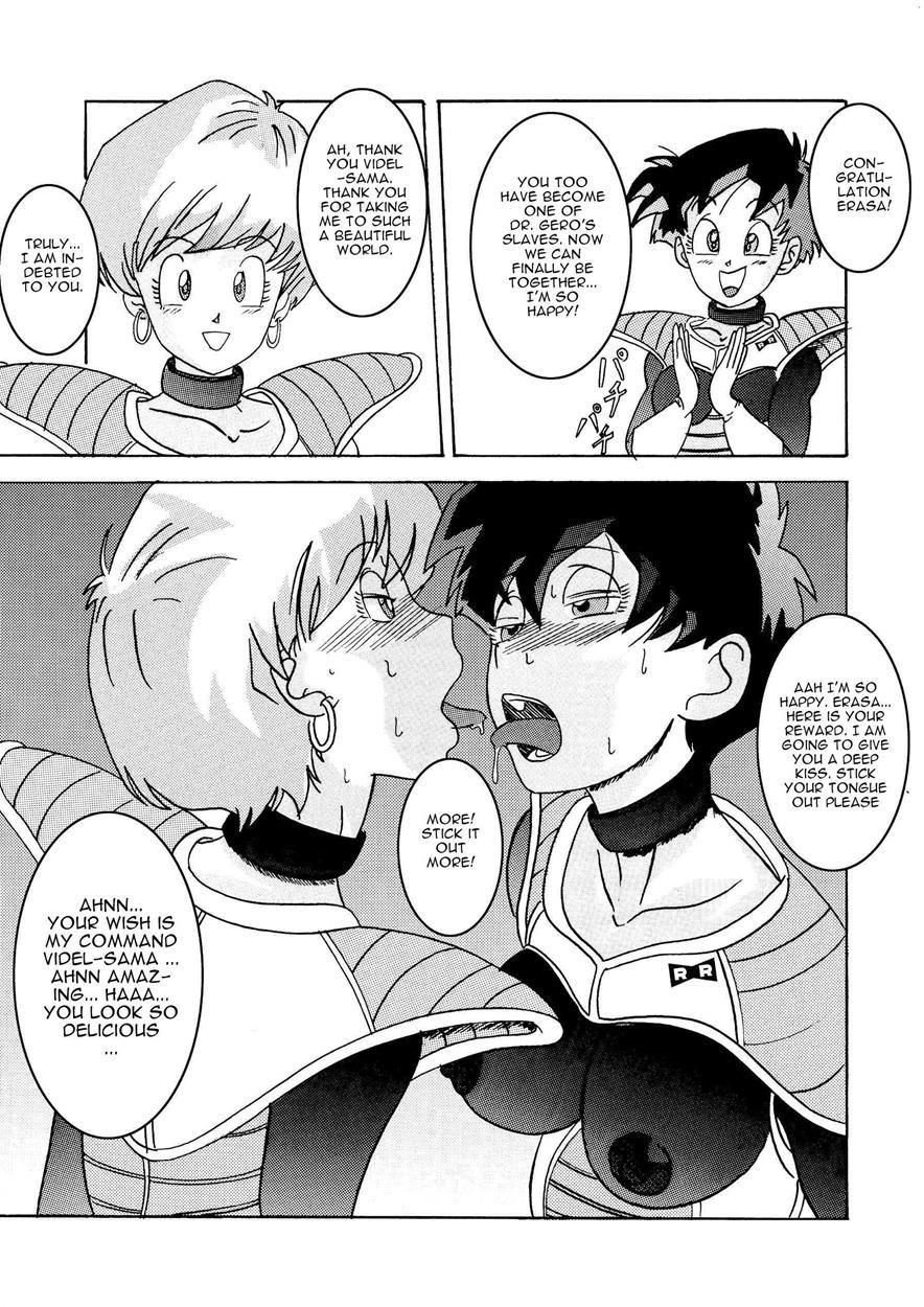 Tanjou!! Aku No Onna San Senshi Erasa Chichi Lunch Sennou Kaizou Keikaku 1