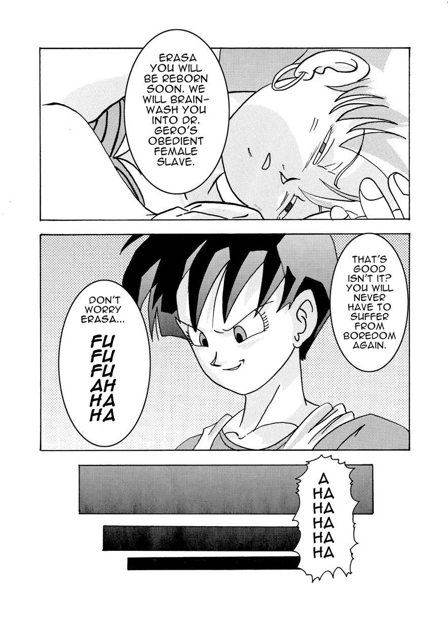 Tanjou!! Aku No Onna San Senshi Erasa Chichi Lunch Sennou Kaizou Keikaku 1
