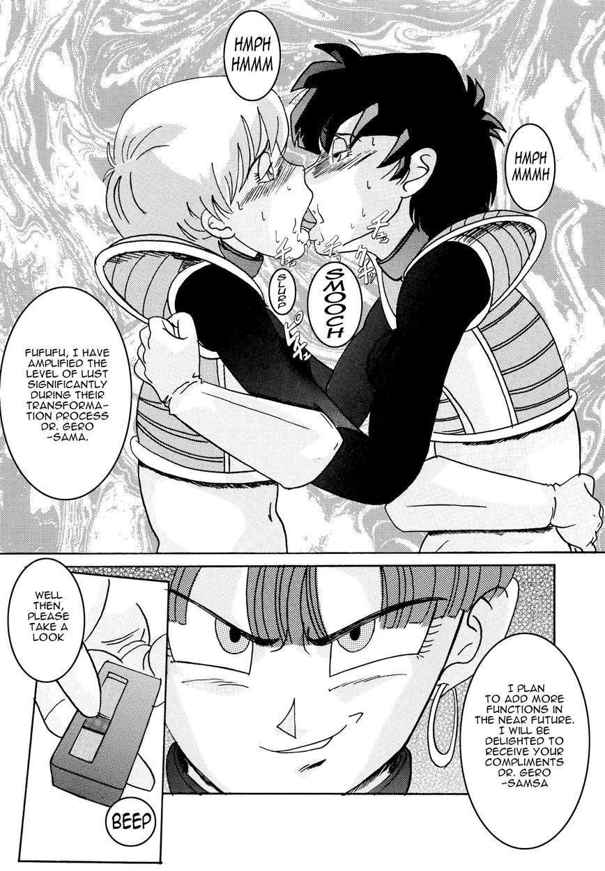 Tanjou!! Aku No Onna San Senshi Erasa Chichi Lunch Sennou Kaizou Keikaku 1