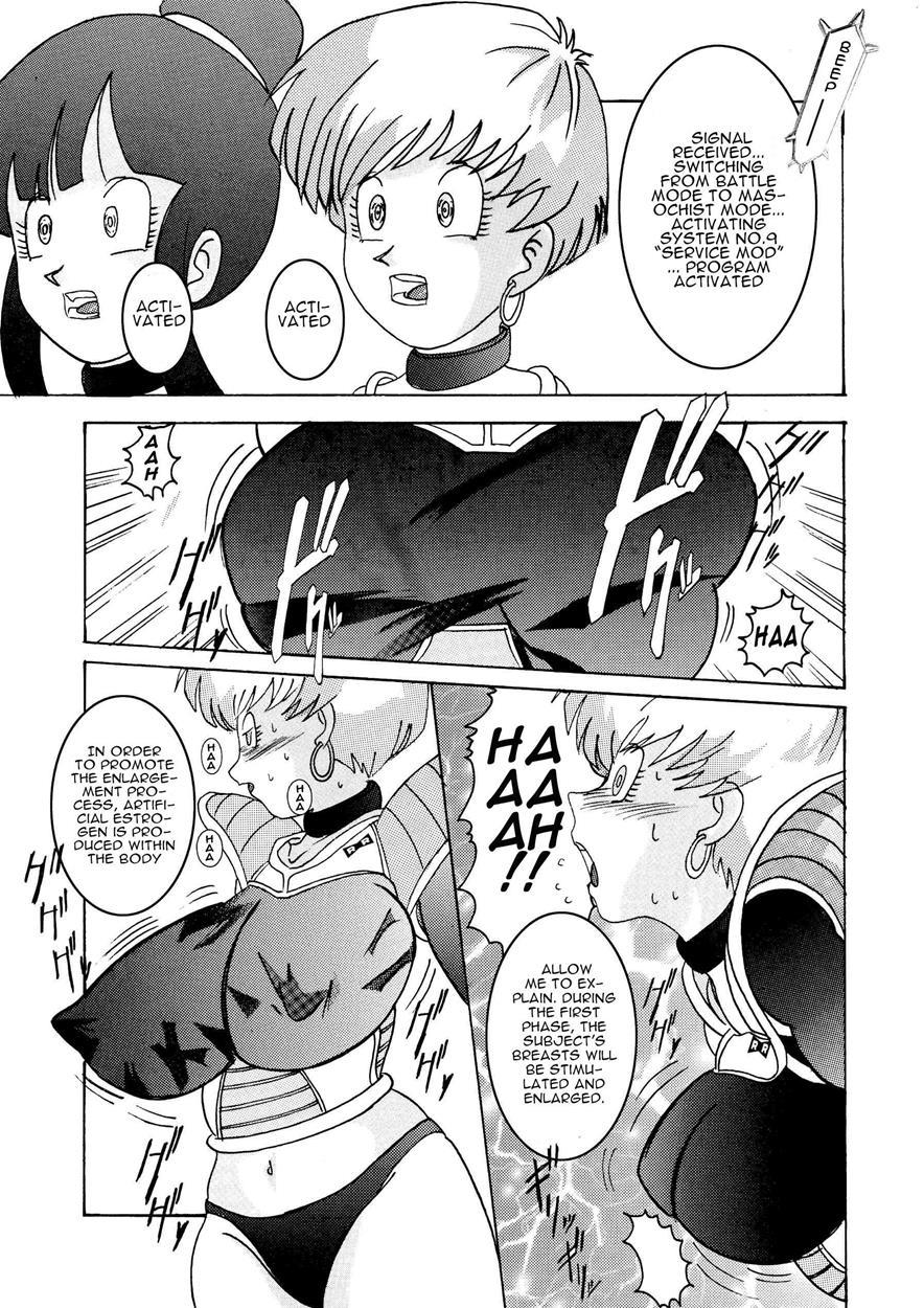 Tanjou!! Aku No Onna San Senshi Erasa Chichi Lunch Sennou Kaizou Keikaku 1