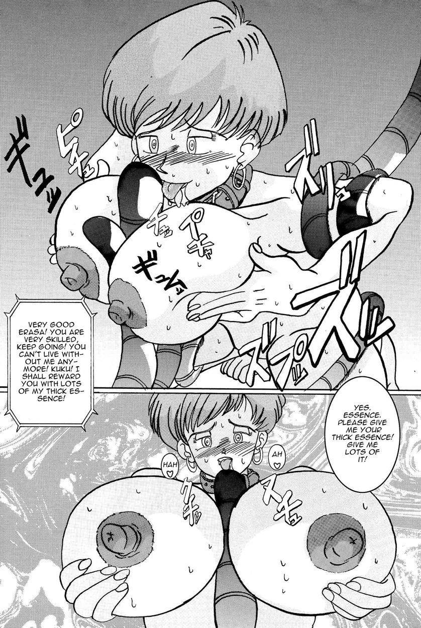 Tanjou!! Aku No Onna San Senshi Erasa Chichi Lunch Sennou Kaizou Keikaku 1