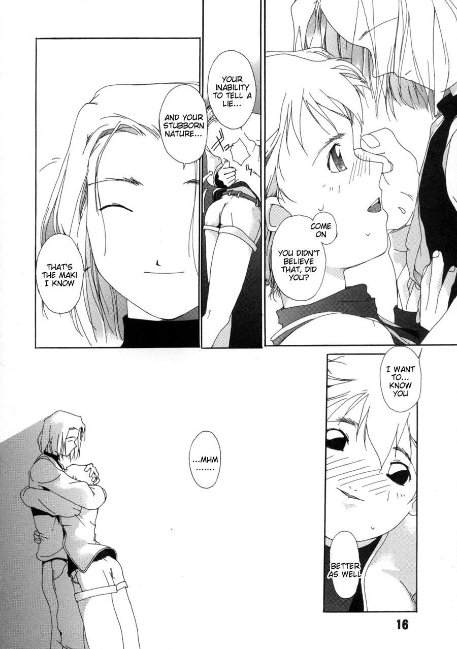 Tanpatsu Yuugi 1
