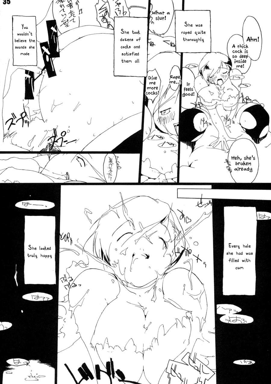 Tanpatsu Yuugi 1