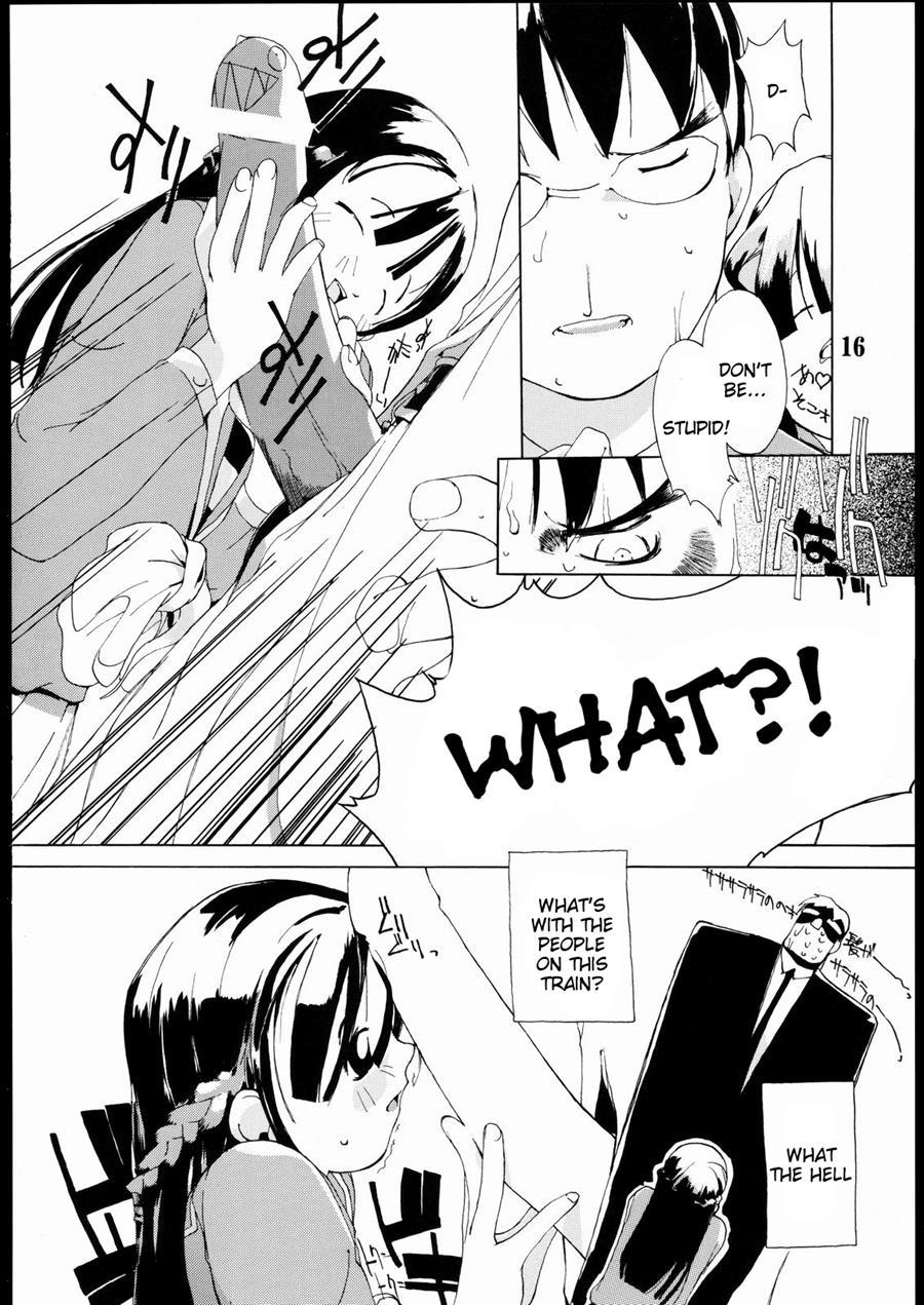 Tanpatsu Yuugi 2