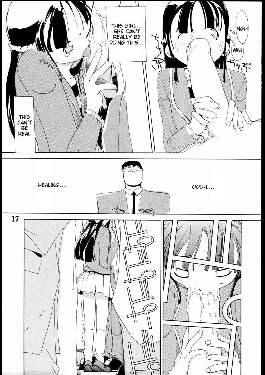 Tanpatsu Yuugi 2