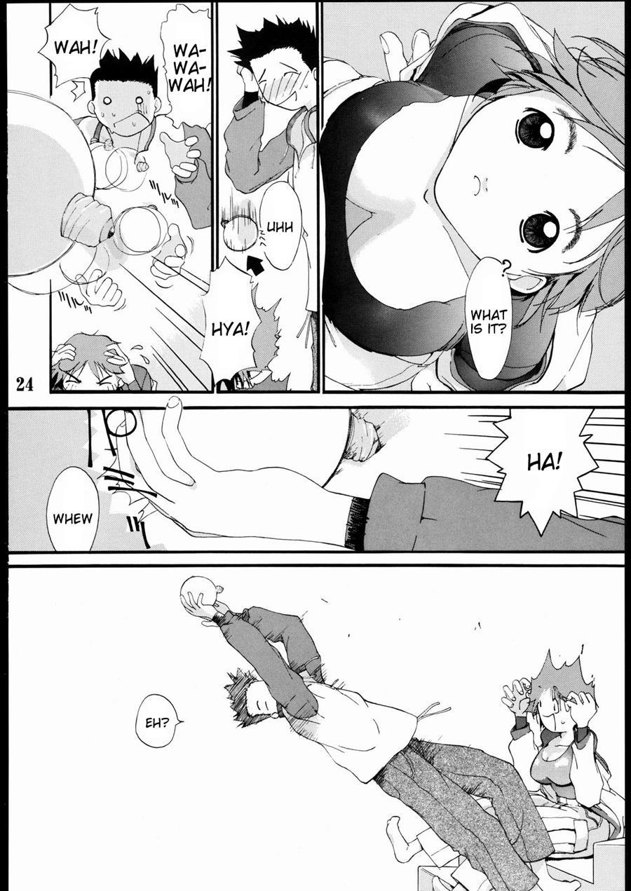 Tanpatsu Yuugi 2