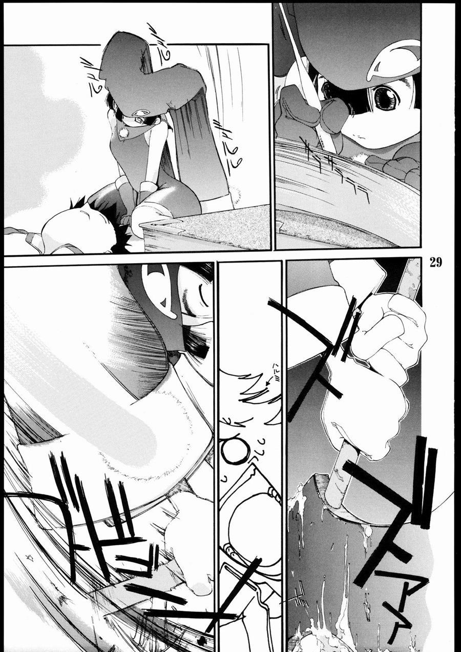 Tanpatsu Yuugi 2