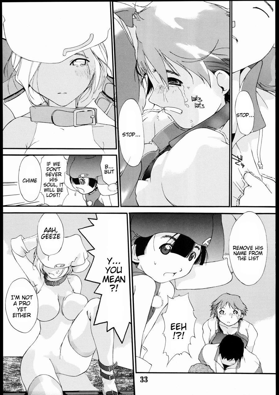 Tanpatsu Yuugi 2