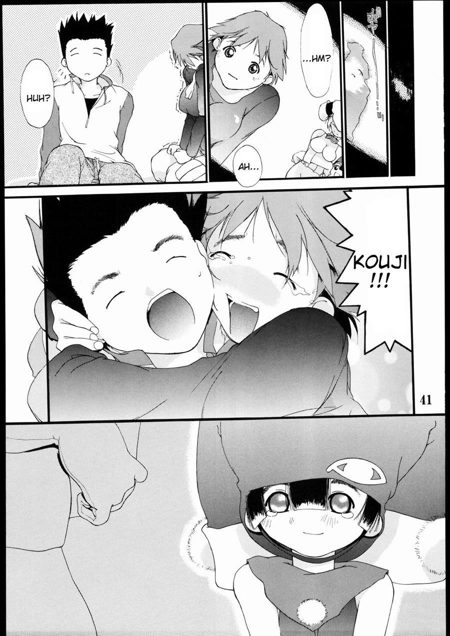 Tanpatsu Yuugi 2