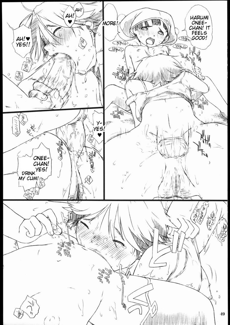 Tanpatsu Yuugi 2