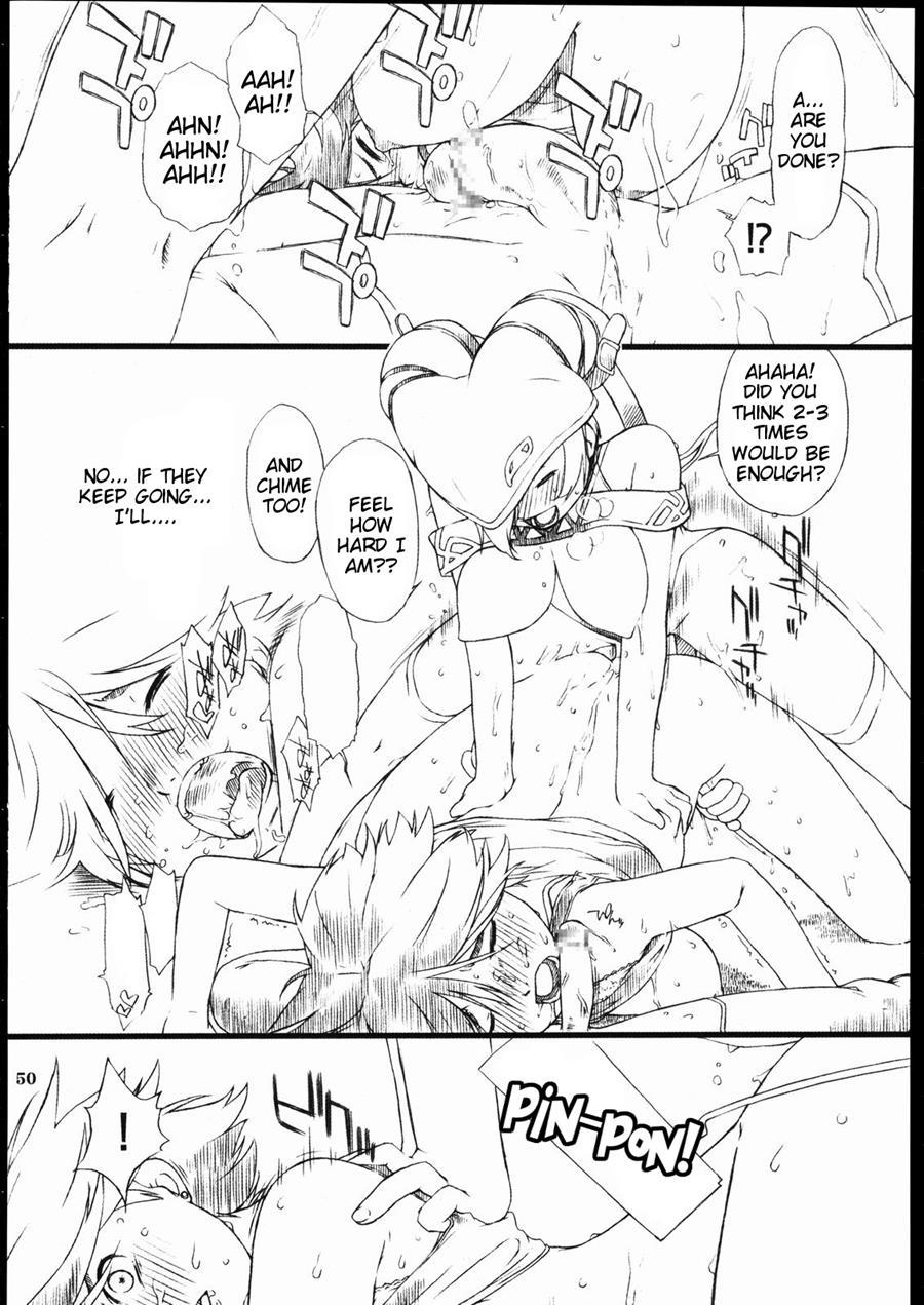 Tanpatsu Yuugi 2