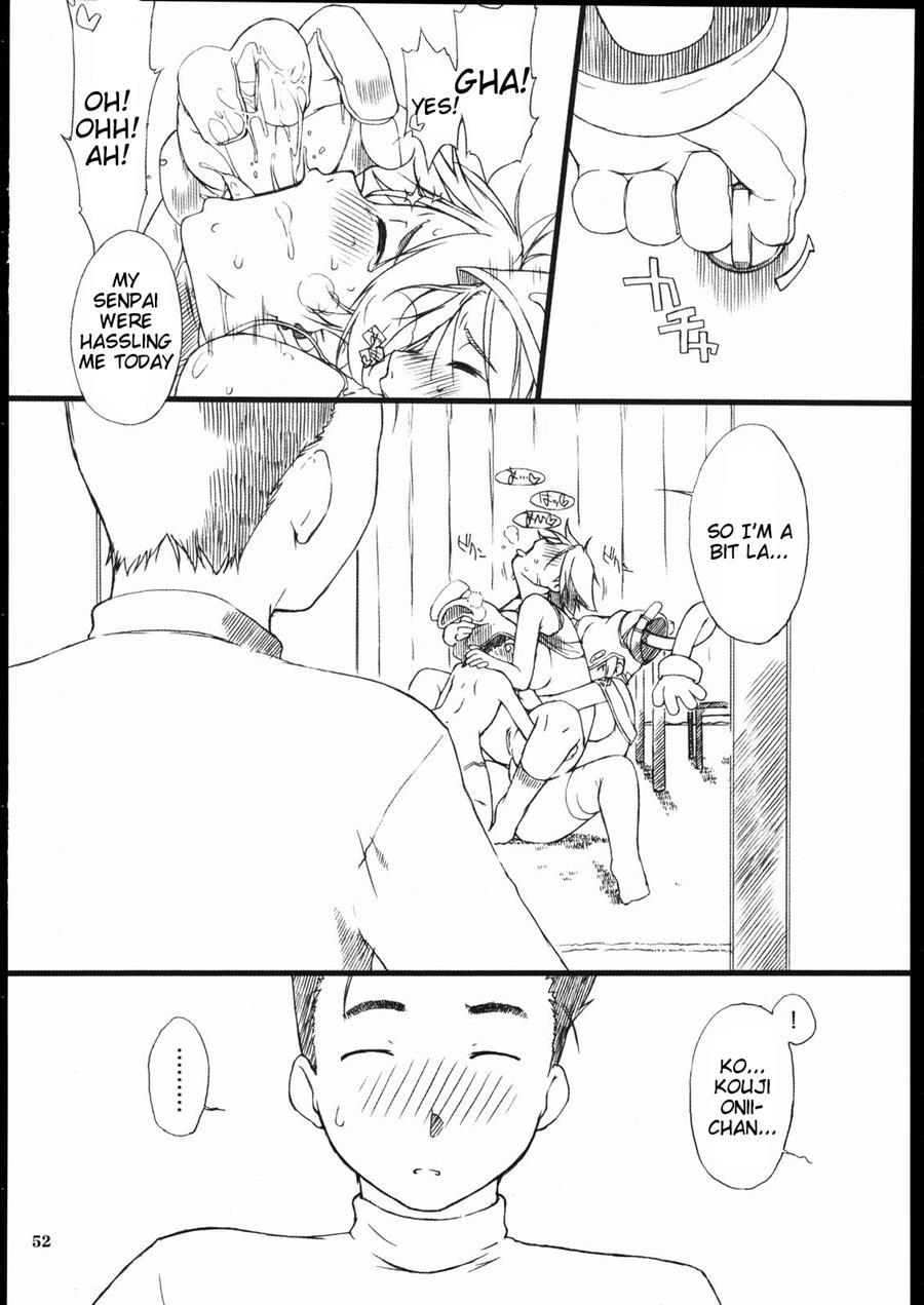 Tanpatsu Yuugi 2