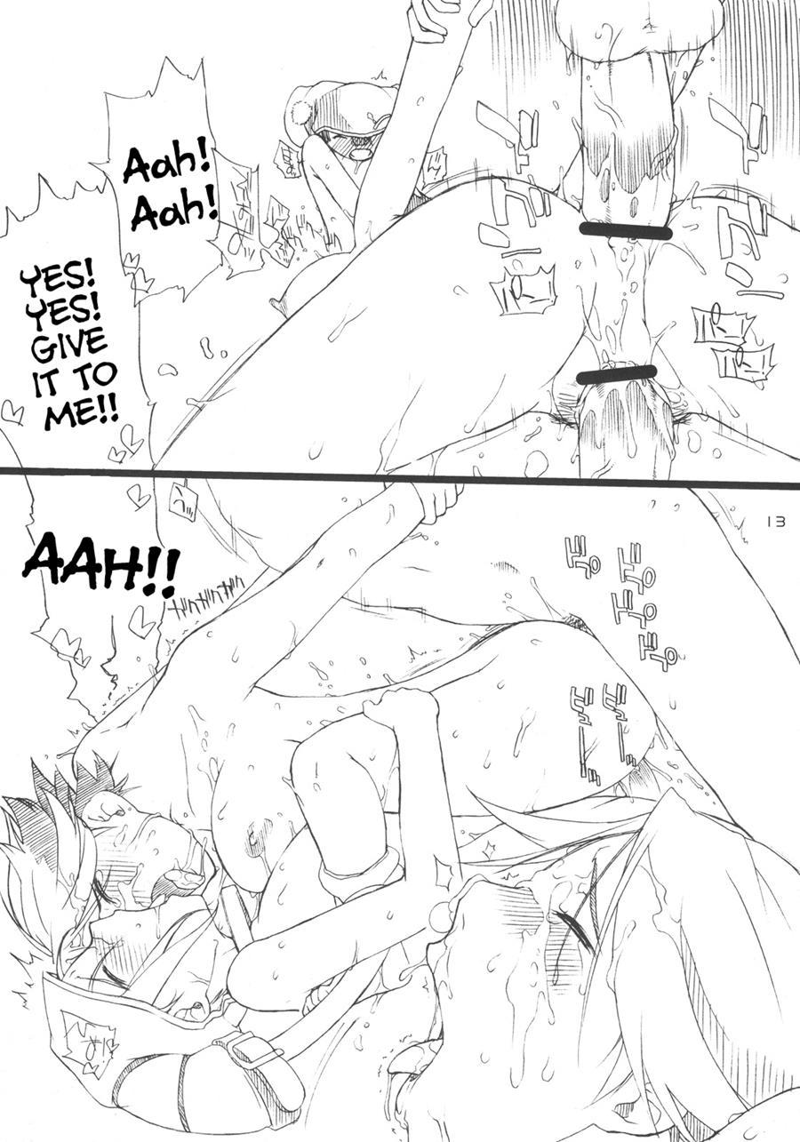 Tanpatsu Yuugi 3