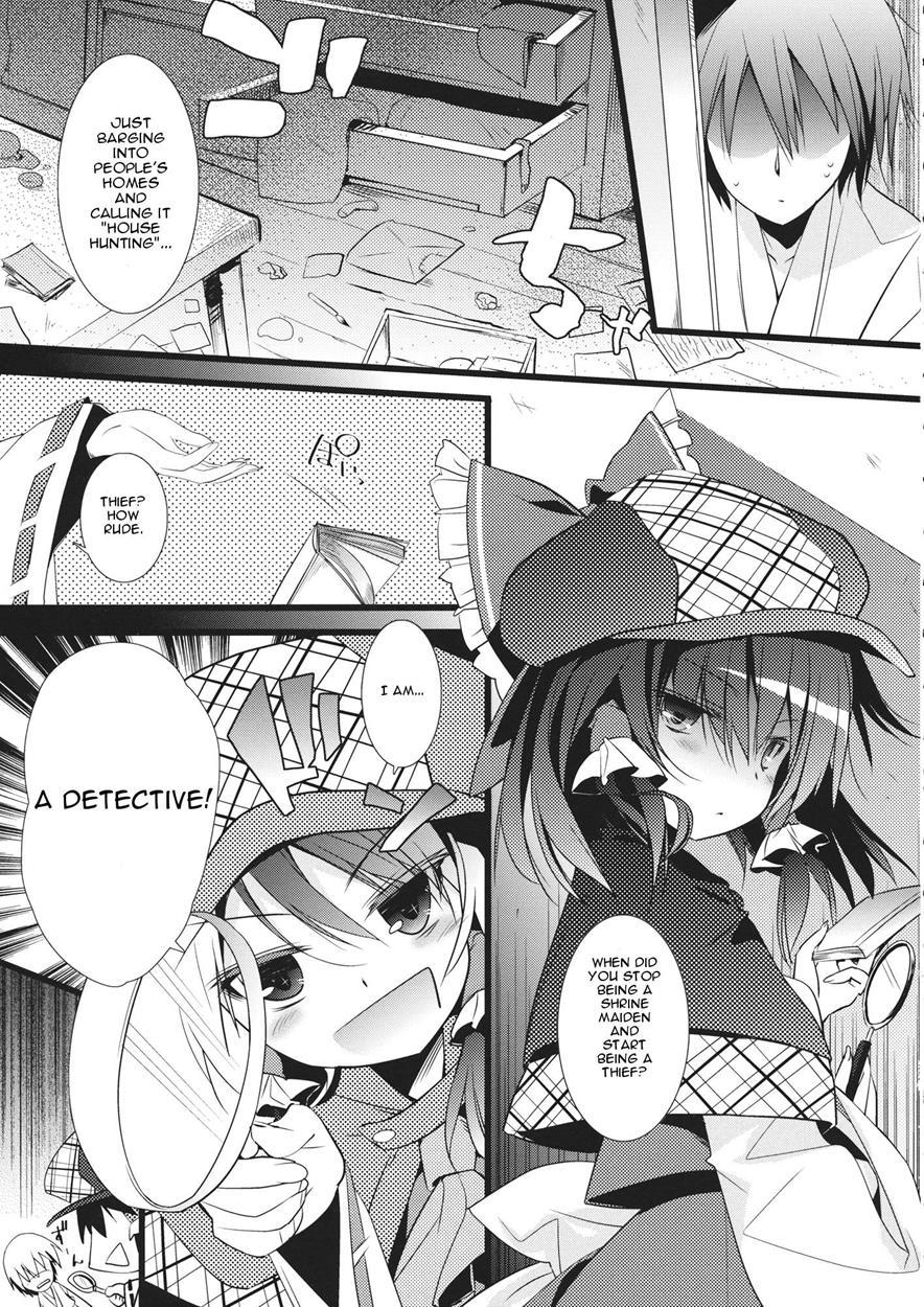Tantei Gokko 1